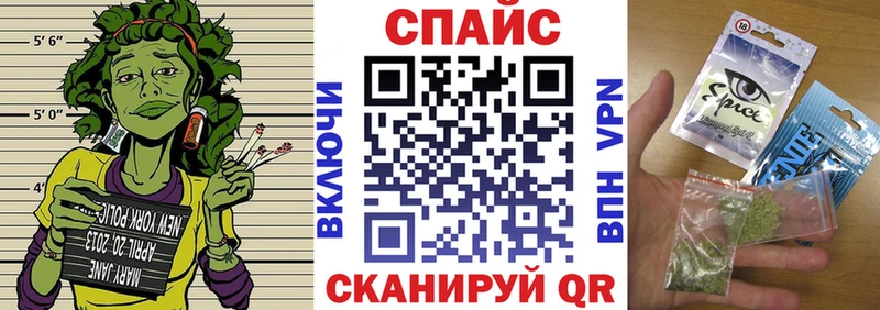 закладки  kraken ССЫЛКА  БУТИРАТ бутик  Себеж 