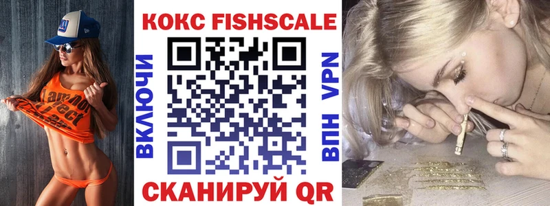 где можно купить наркотик Себеж Cocaine Боливия