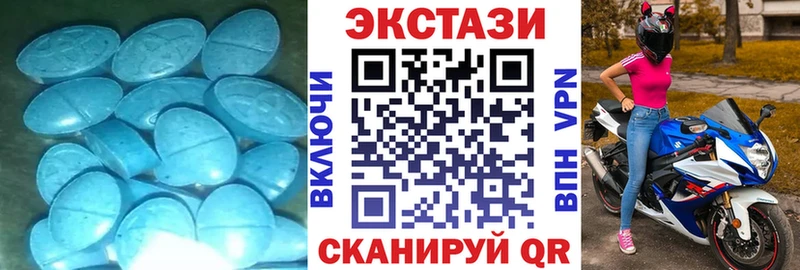 магазин  наркотиков  OMG   ЭКСТАЗИ louis Vuitton  Себеж 
