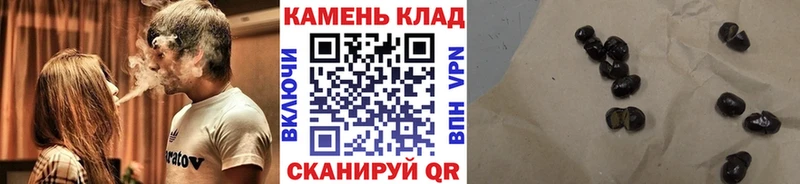 hydra ССЫЛКА  Себеж  Гашиш убойный 