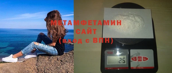 бутик Заводоуковск