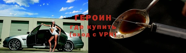 apvp Липки