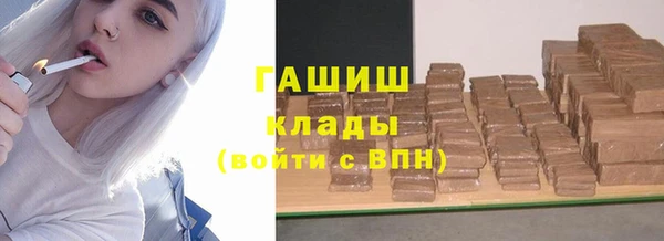 соль курить ск Ростов