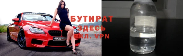 Альфа ПВП Заволжск