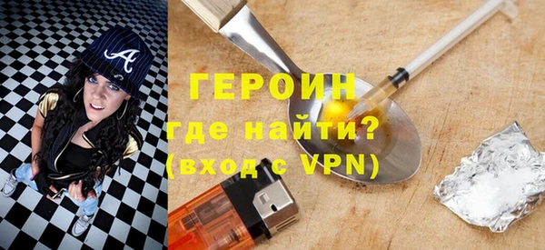 бутик Заводоуковск
