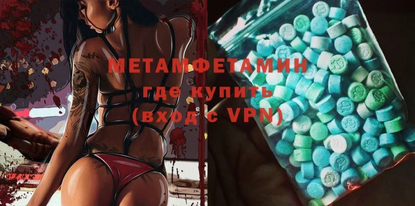мяу мяу мука Заволжье
