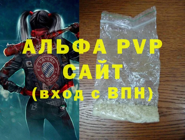 мяу мяу мука Заволжье