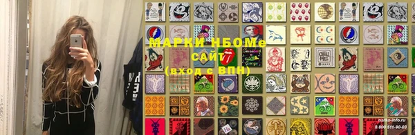 соль курить ск Ростов