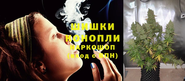 соль курить ск Ростов