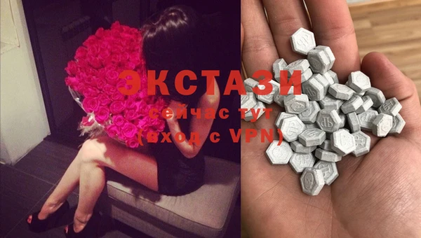 соль курить ск Ростов