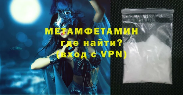 мяу мяу мука Заволжье