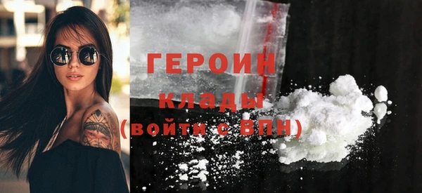 соль курить ск Ростов