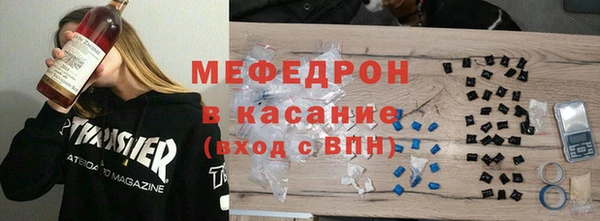 не бодяженный Щучье