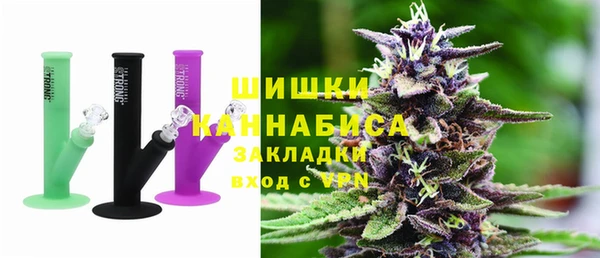 мяу мяу мука Заволжье