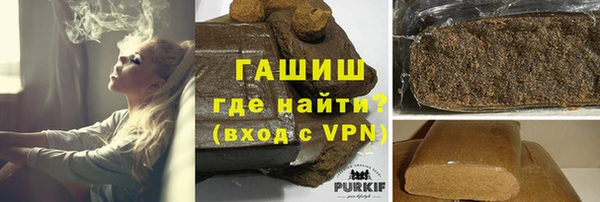 Альфа ПВП Заволжск