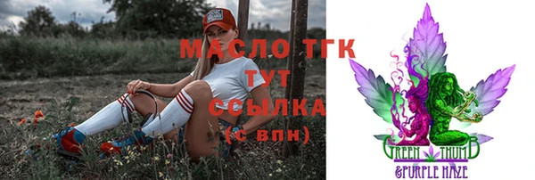 Альфа ПВП Заволжск