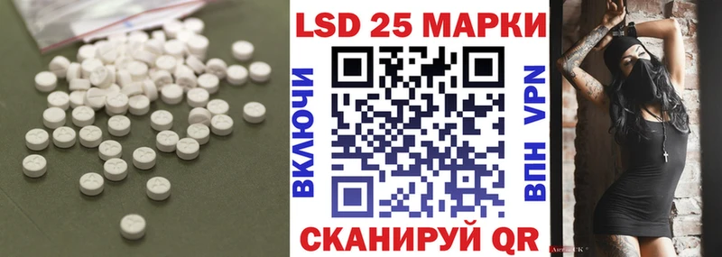 ЛСД экстази ecstasy  Себеж 