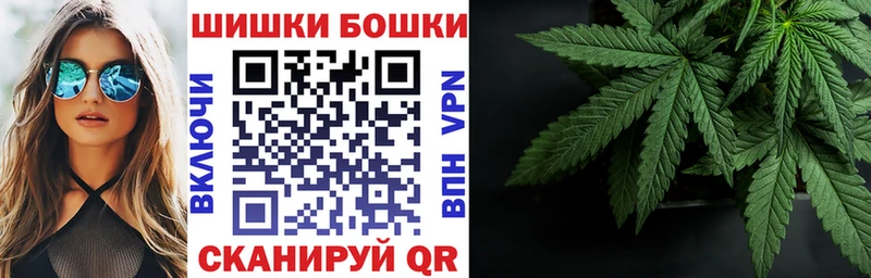 Канабис SATIVA & INDICA  Себеж 